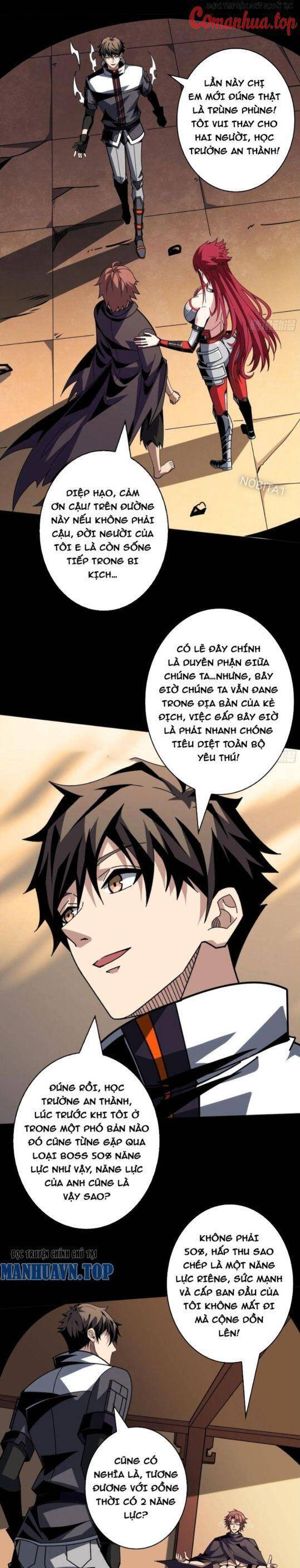 Vừa Chơi Đã Có Tài Khoản Vương Giả Chapter 377 - Trang 2