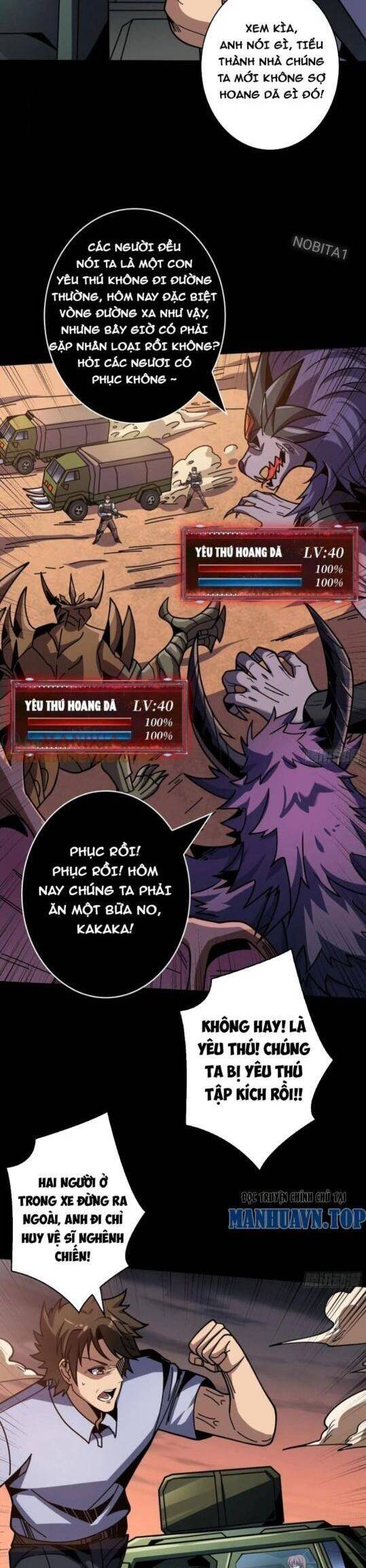 Vừa Chơi Đã Có Tài Khoản Vương Giả Chapter 377 - Trang 2