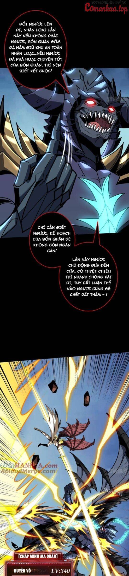 Vừa Chơi Đã Có Tài Khoản Vương Giả Chapter 381 - Trang 2