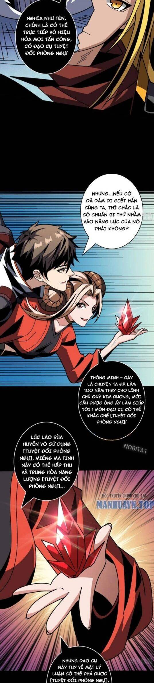 Vừa Chơi Đã Có Tài Khoản Vương Giả Chapter 382 - Trang 2