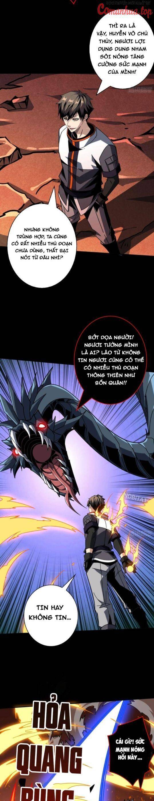 Vừa Chơi Đã Có Tài Khoản Vương Giả Chapter 382 - Trang 2