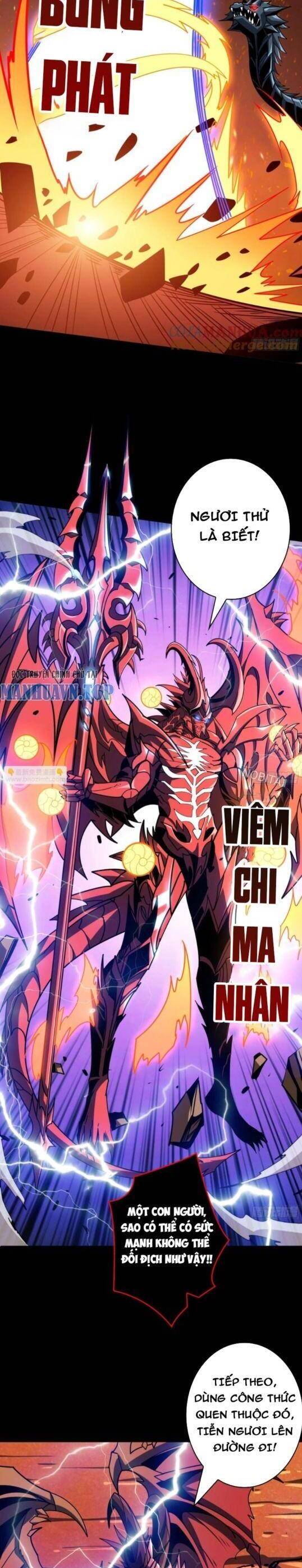 Vừa Chơi Đã Có Tài Khoản Vương Giả Chapter 382 - Trang 2