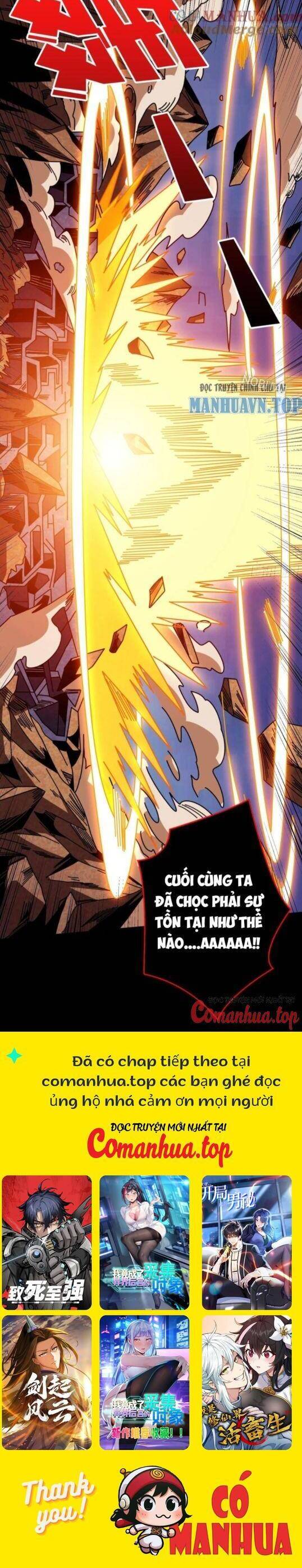 Vừa Chơi Đã Có Tài Khoản Vương Giả Chapter 382 - Trang 2