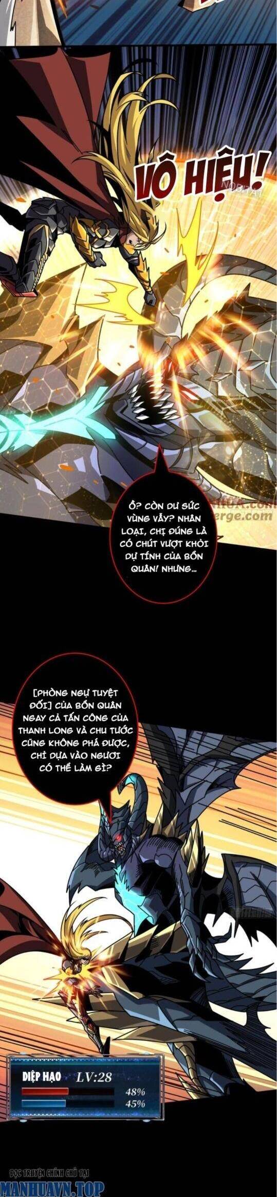 Vừa Chơi Đã Có Tài Khoản Vương Giả Chapter 382 - Trang 2