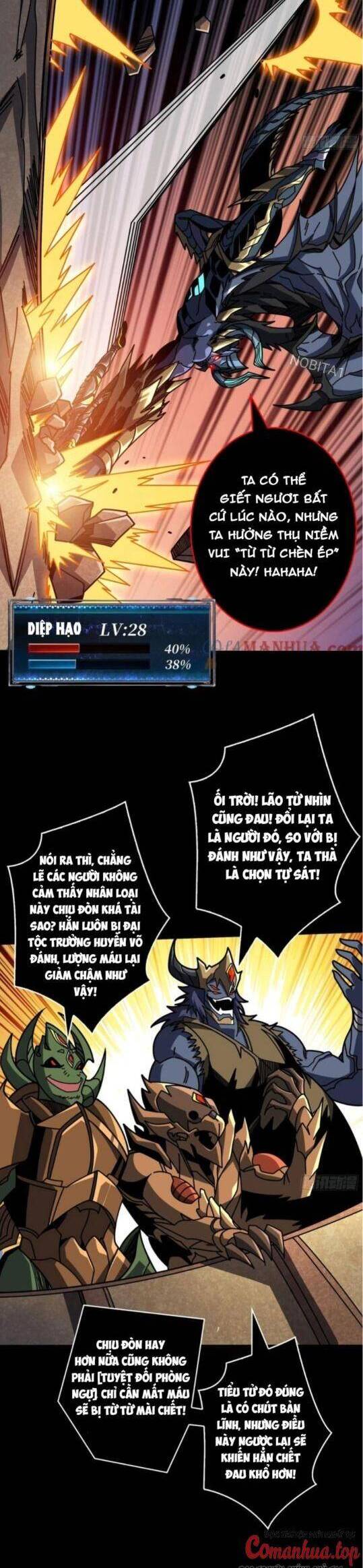 Vừa Chơi Đã Có Tài Khoản Vương Giả Chapter 382 - Trang 2