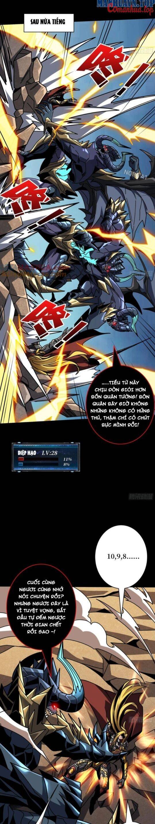 Vừa Chơi Đã Có Tài Khoản Vương Giả Chapter 382 - Trang 2