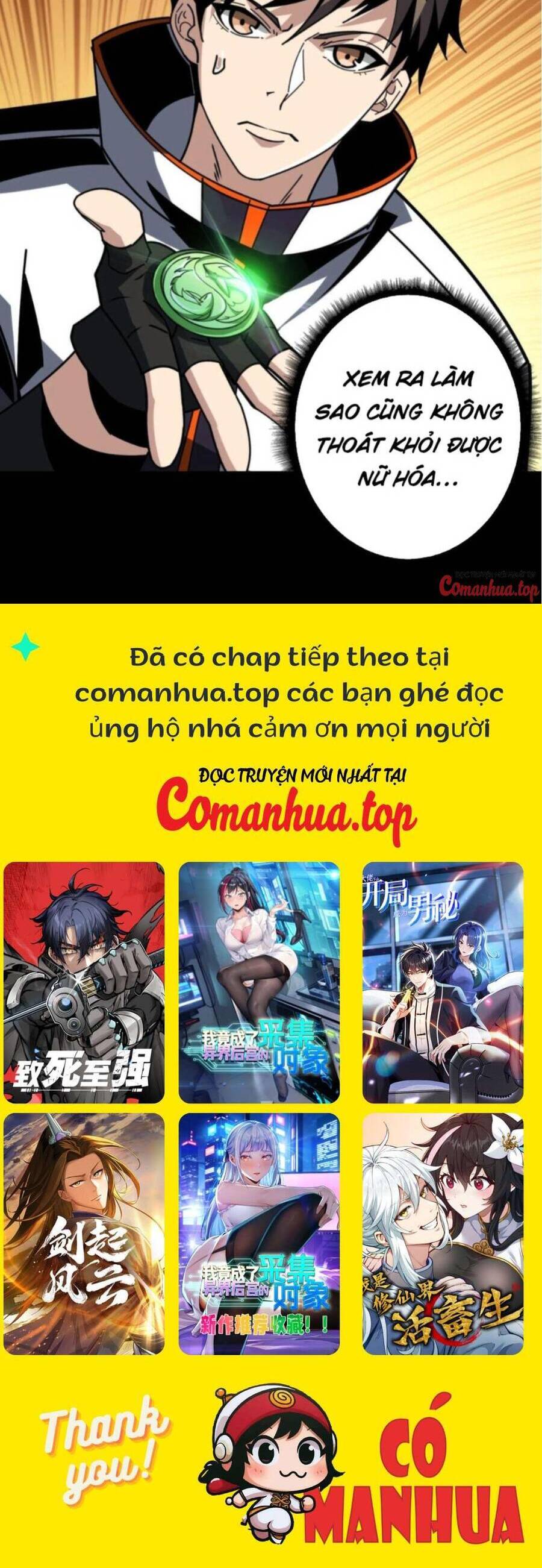 Vừa Chơi Đã Có Tài Khoản Vương Giả Chapter 383 - Trang 2