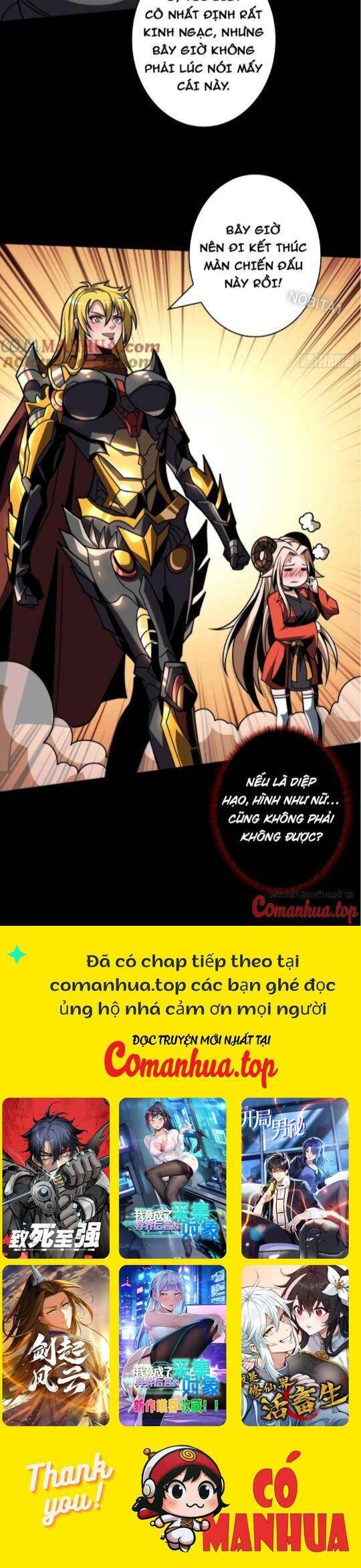 Vừa Chơi Đã Có Tài Khoản Vương Giả Chapter 386 - Trang 2