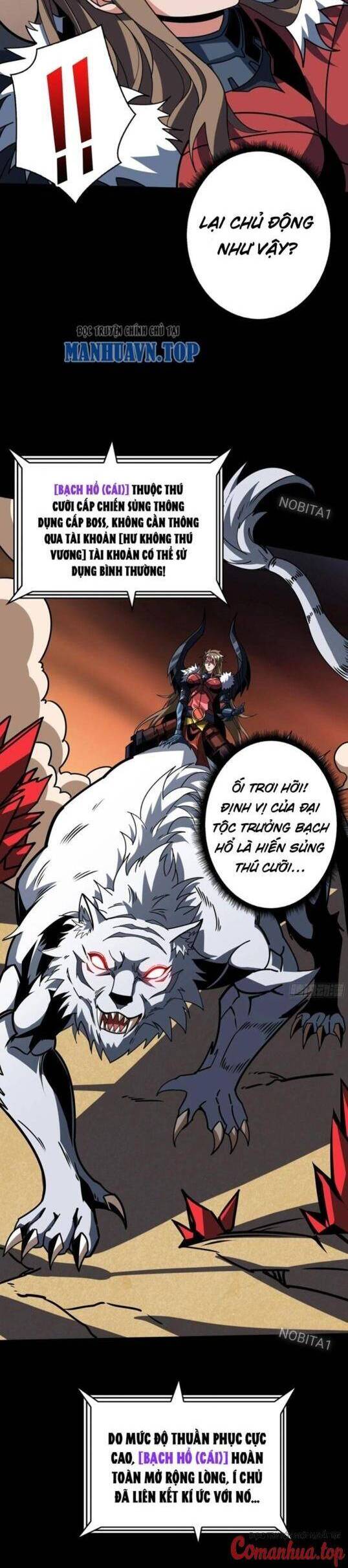 Vừa Chơi Đã Có Tài Khoản Vương Giả Chapter 388 - Trang 2