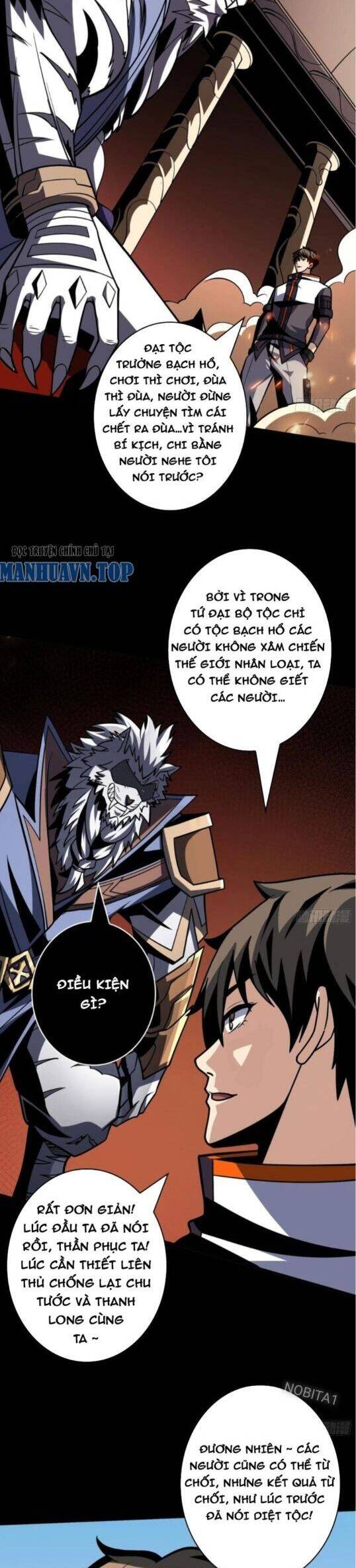 Vừa Chơi Đã Có Tài Khoản Vương Giả Chapter 389 - Trang 2