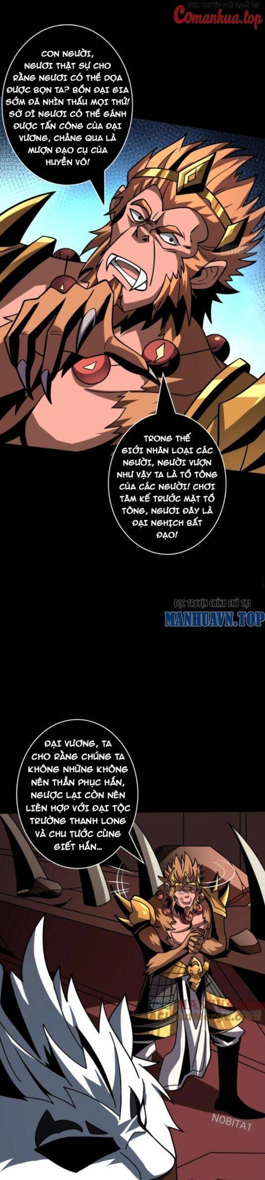 Vừa Chơi Đã Có Tài Khoản Vương Giả Chapter 389 - Trang 2