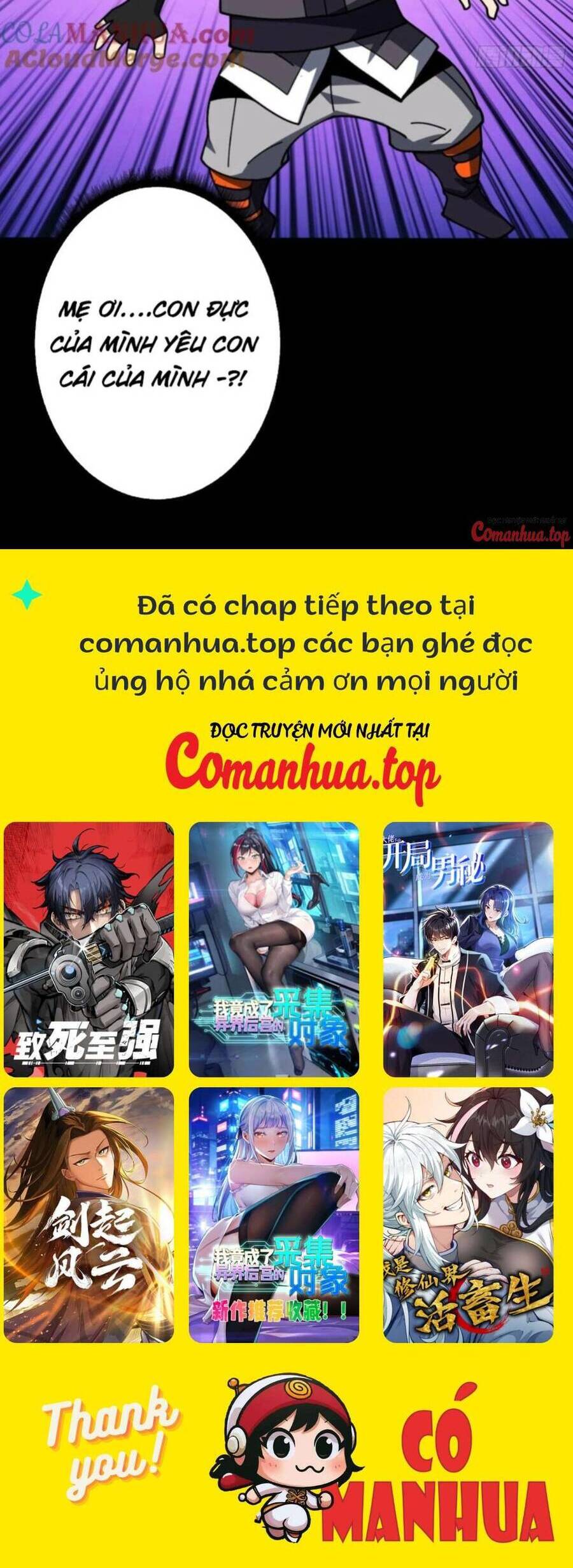 Vừa Chơi Đã Có Tài Khoản Vương Giả Chapter 389 - Trang 2