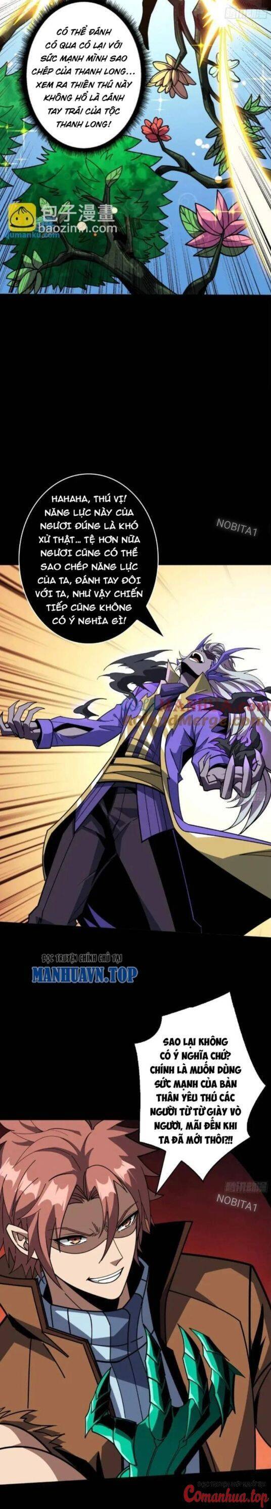 Vừa Chơi Đã Có Tài Khoản Vương Giả Chapter 393 - Trang 2