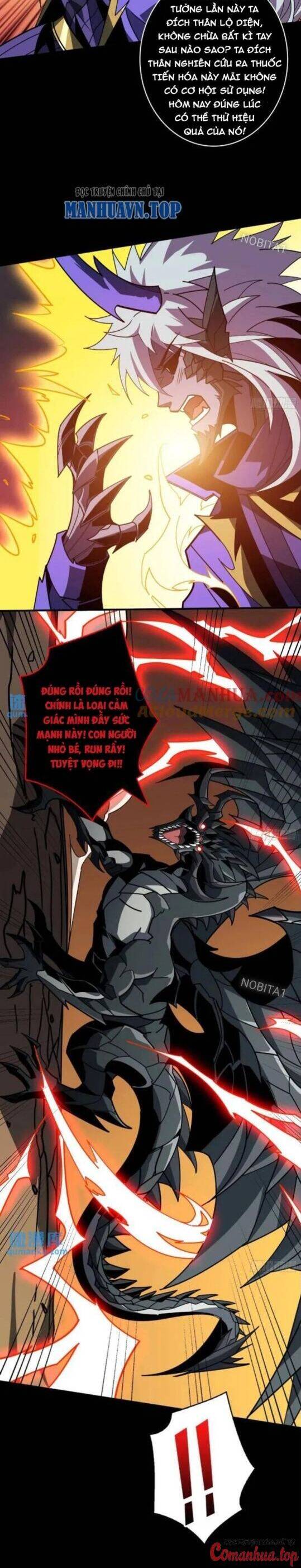 Vừa Chơi Đã Có Tài Khoản Vương Giả Chapter 393 - Trang 2