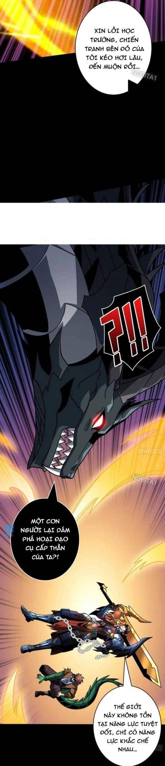 Vừa Chơi Đã Có Tài Khoản Vương Giả Chapter 393 - Trang 2