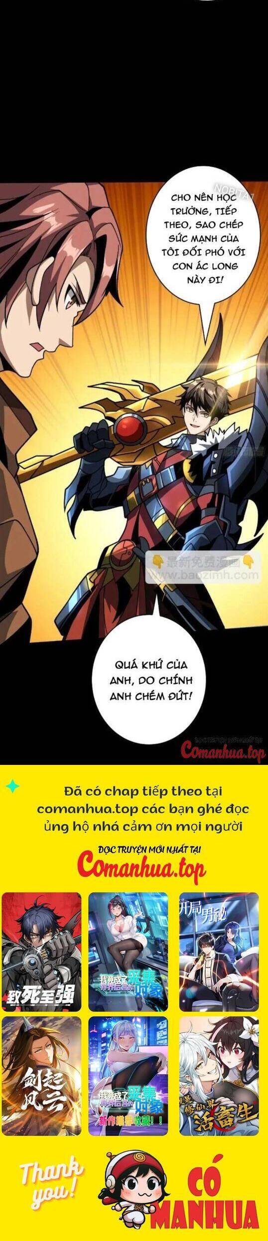 Vừa Chơi Đã Có Tài Khoản Vương Giả Chapter 393 - Trang 2