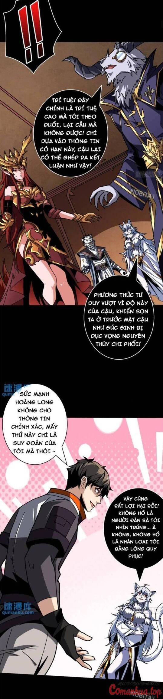 Vừa Chơi Đã Có Tài Khoản Vương Giả Chapter 394 - Trang 2