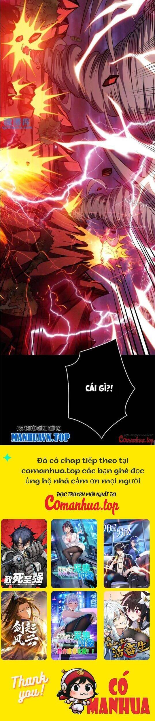 Vừa Chơi Đã Có Tài Khoản Vương Giả Chapter 394 - Trang 2