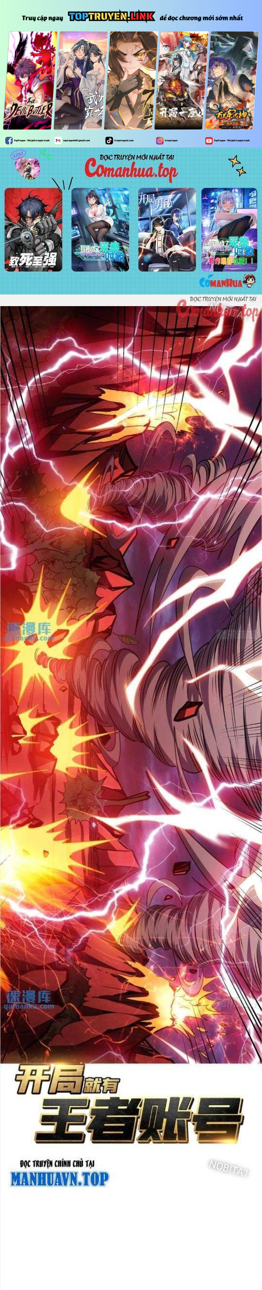 Vừa Chơi Đã Có Tài Khoản Vương Giả Chapter 394 - Trang 2