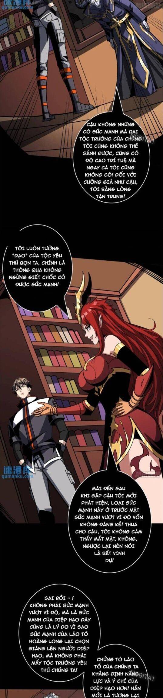 Vừa Chơi Đã Có Tài Khoản Vương Giả Chapter 394 - Trang 2