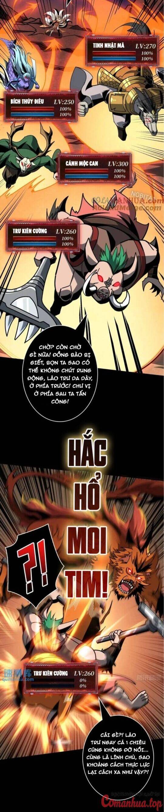 Vừa Chơi Đã Có Tài Khoản Vương Giả Chapter 395 - Trang 2