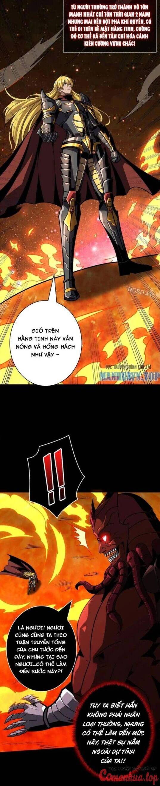 Vừa Chơi Đã Có Tài Khoản Vương Giả Chapter 397 - Trang 2