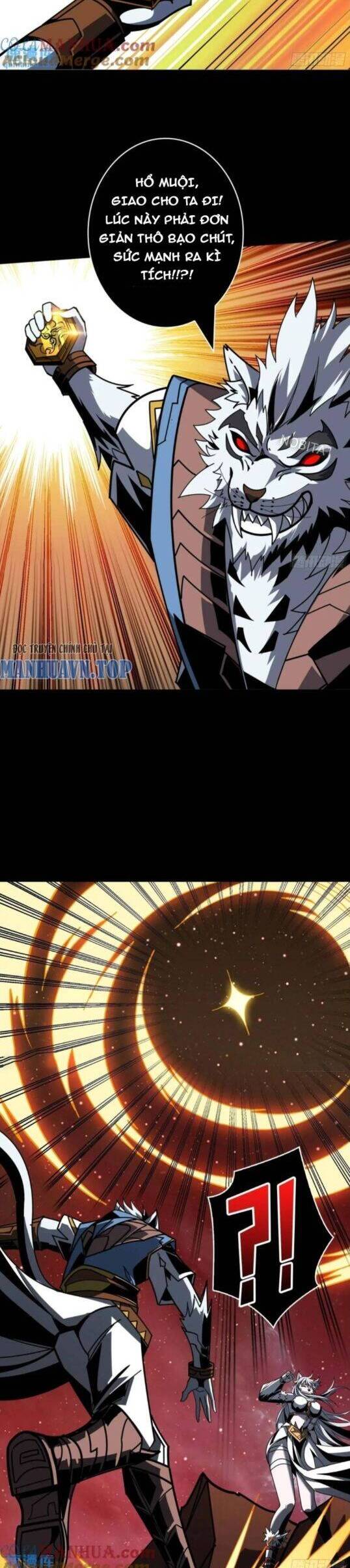 Vừa Chơi Đã Có Tài Khoản Vương Giả Chapter 398 - Trang 2