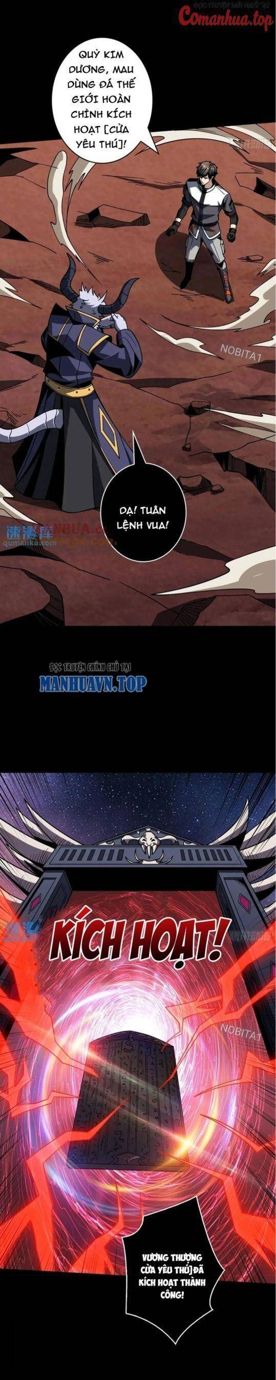 Vừa Chơi Đã Có Tài Khoản Vương Giả Chapter 399 - Trang 2