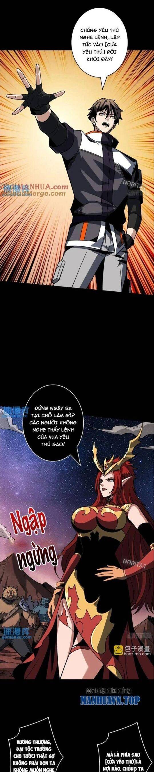 Vừa Chơi Đã Có Tài Khoản Vương Giả Chapter 399 - Trang 2