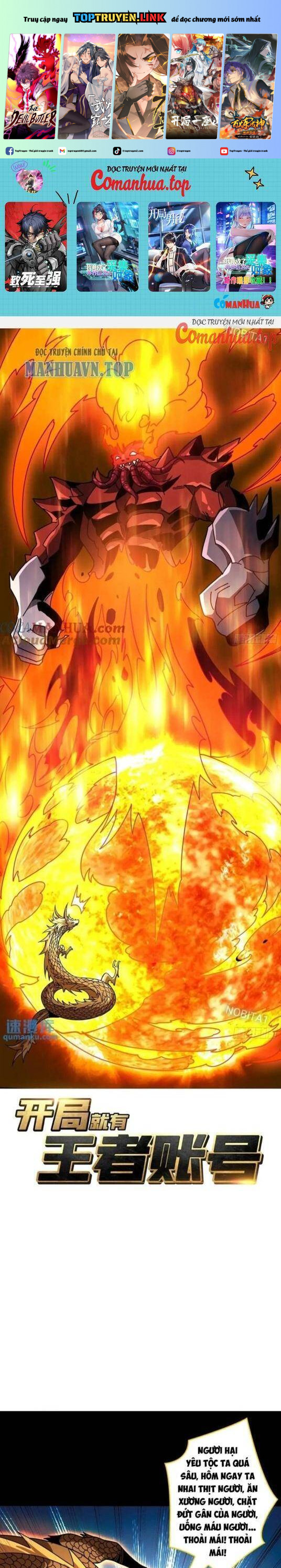 Vừa Chơi Đã Có Tài Khoản Vương Giả Chapter 399 - Trang 2