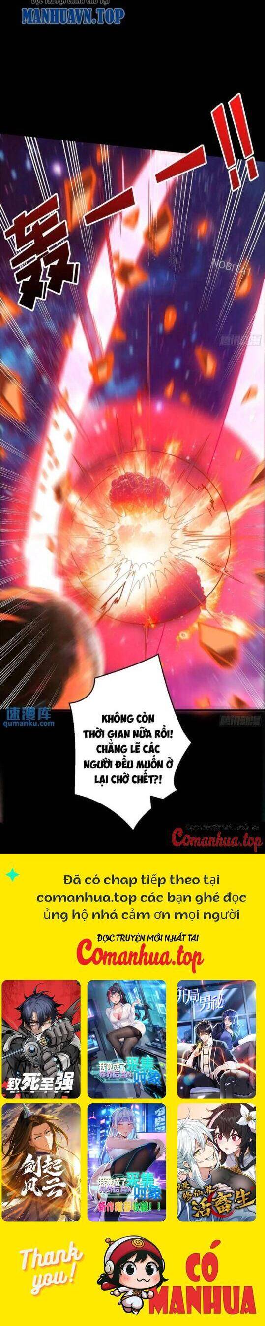 Vừa Chơi Đã Có Tài Khoản Vương Giả Chapter 399 - Trang 2