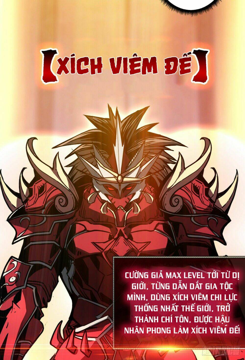 Vừa Chơi Đã Có Tài Khoản Vương Giả Chapter 4 - Trang 2