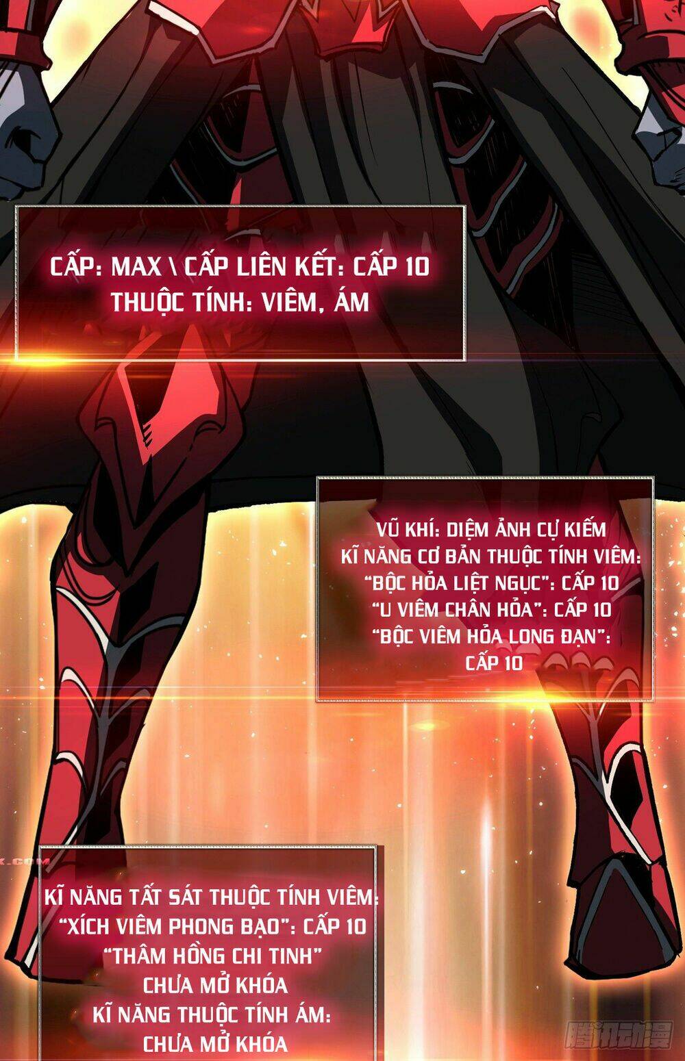 Vừa Chơi Đã Có Tài Khoản Vương Giả Chapter 4 - Trang 2