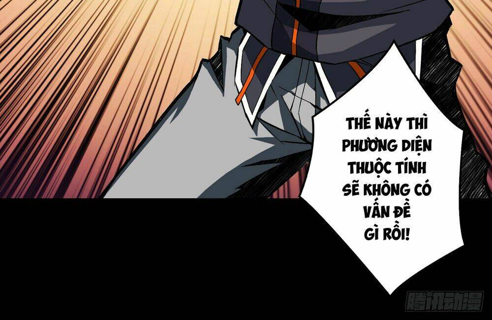 Vừa Chơi Đã Có Tài Khoản Vương Giả Chapter 4 - Trang 2