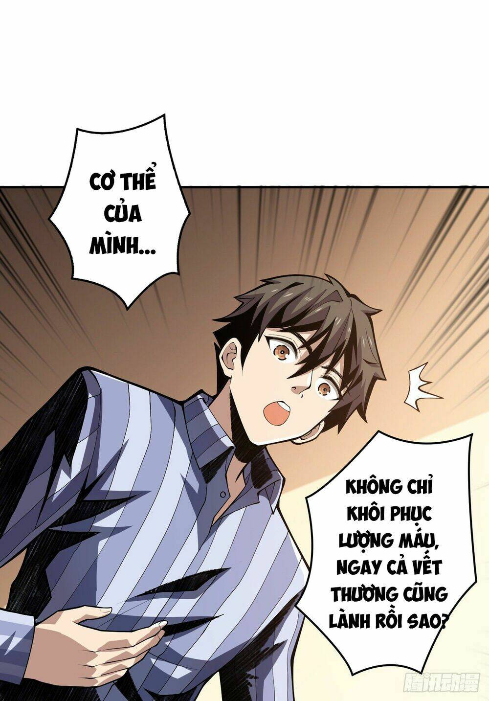 Vừa Chơi Đã Có Tài Khoản Vương Giả Chapter 4 - Trang 2