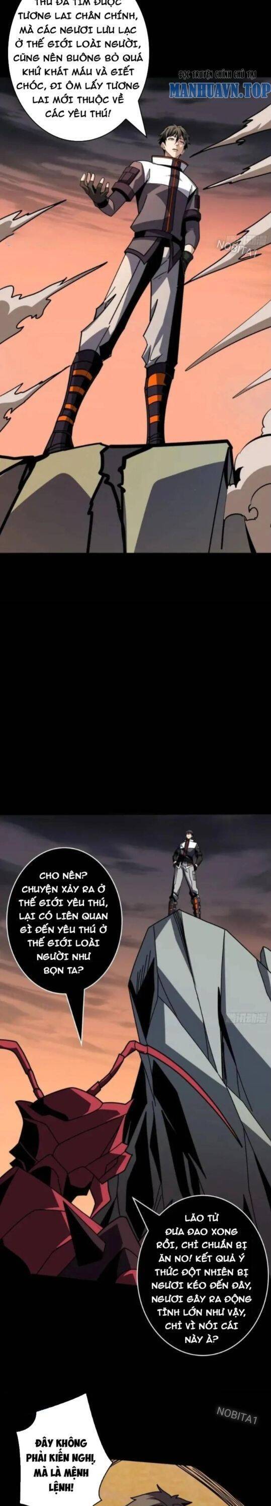 Vừa Chơi Đã Có Tài Khoản Vương Giả Chapter 401 - Trang 2