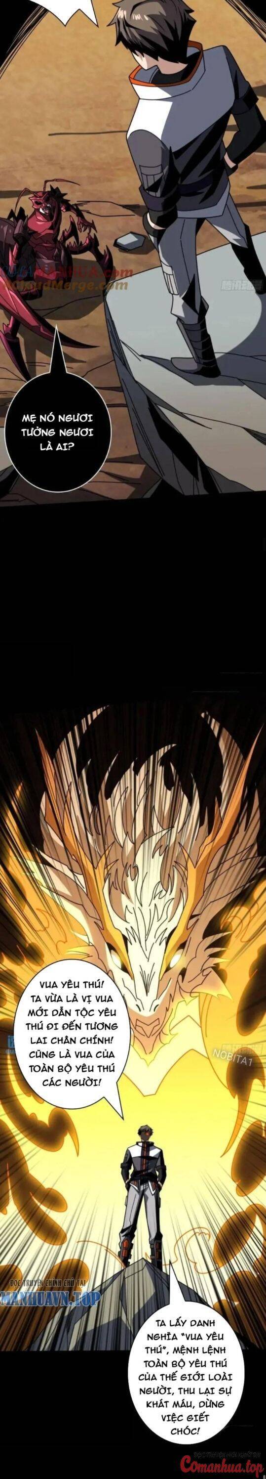 Vừa Chơi Đã Có Tài Khoản Vương Giả Chapter 401 - Trang 2