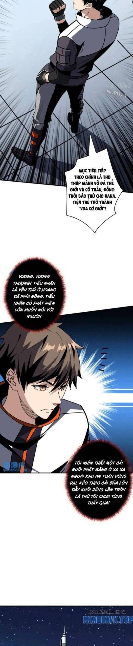 Vừa Chơi Đã Có Tài Khoản Vương Giả Chapter 401 - Trang 2