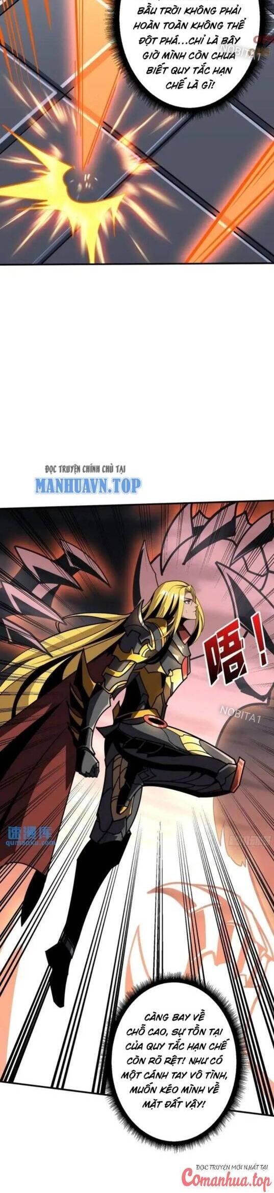 Vừa Chơi Đã Có Tài Khoản Vương Giả Chapter 402 - Trang 2