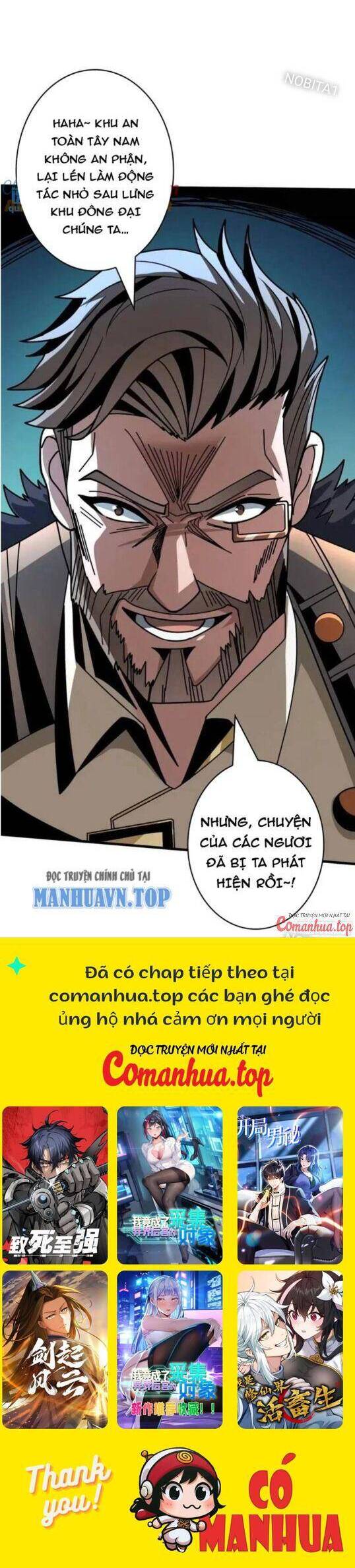 Vừa Chơi Đã Có Tài Khoản Vương Giả Chapter 402 - Trang 2