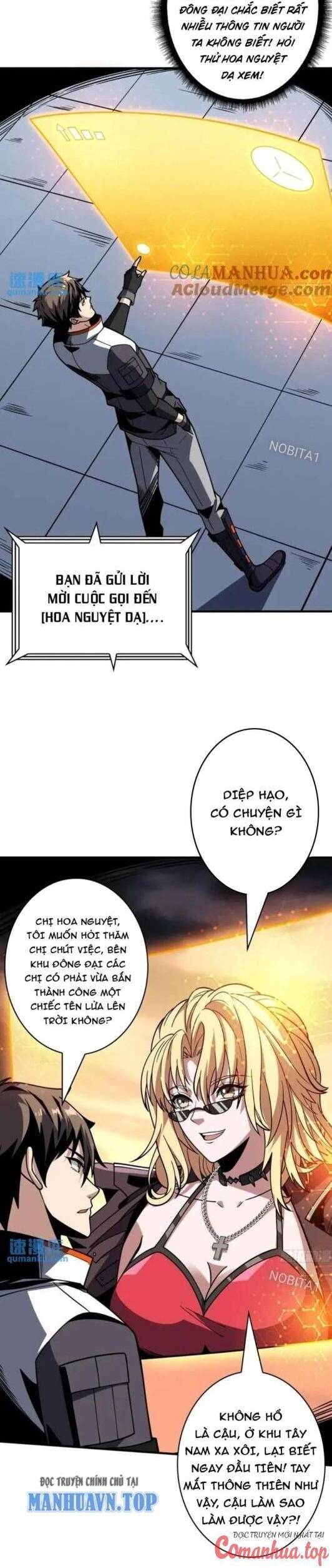 Vừa Chơi Đã Có Tài Khoản Vương Giả Chapter 402 - Trang 2