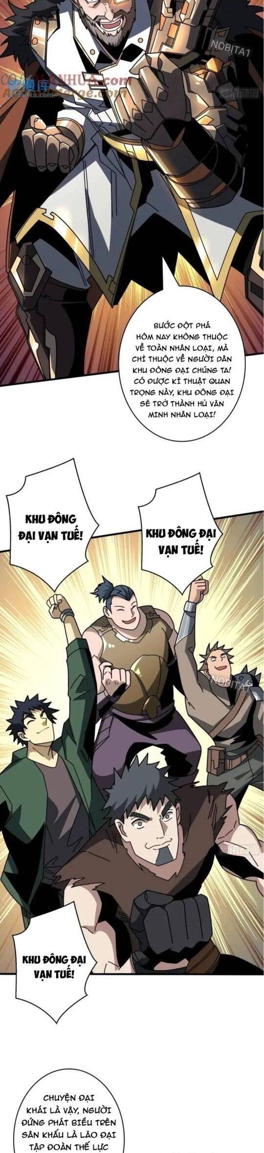 Vừa Chơi Đã Có Tài Khoản Vương Giả Chapter 402 - Trang 2