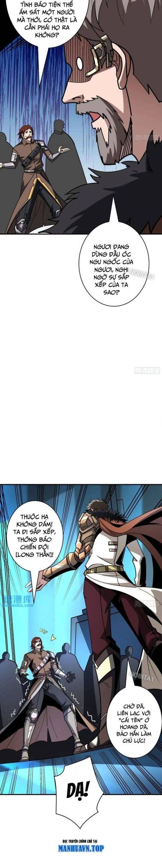 Vừa Chơi Đã Có Tài Khoản Vương Giả Chapter 403 - Trang 2