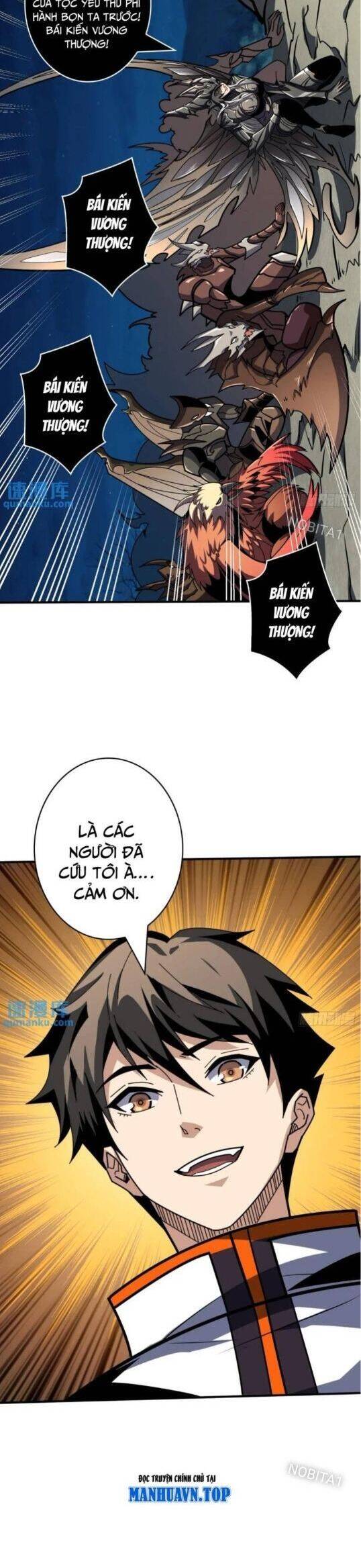 Vừa Chơi Đã Có Tài Khoản Vương Giả Chapter 403 - Trang 2