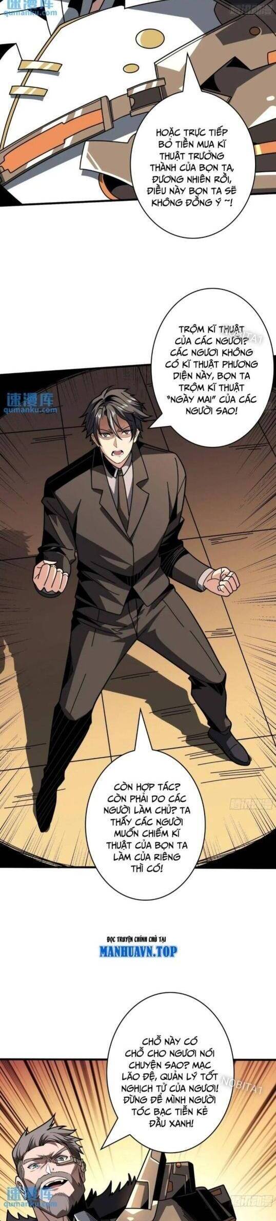 Vừa Chơi Đã Có Tài Khoản Vương Giả Chapter 403 - Trang 2