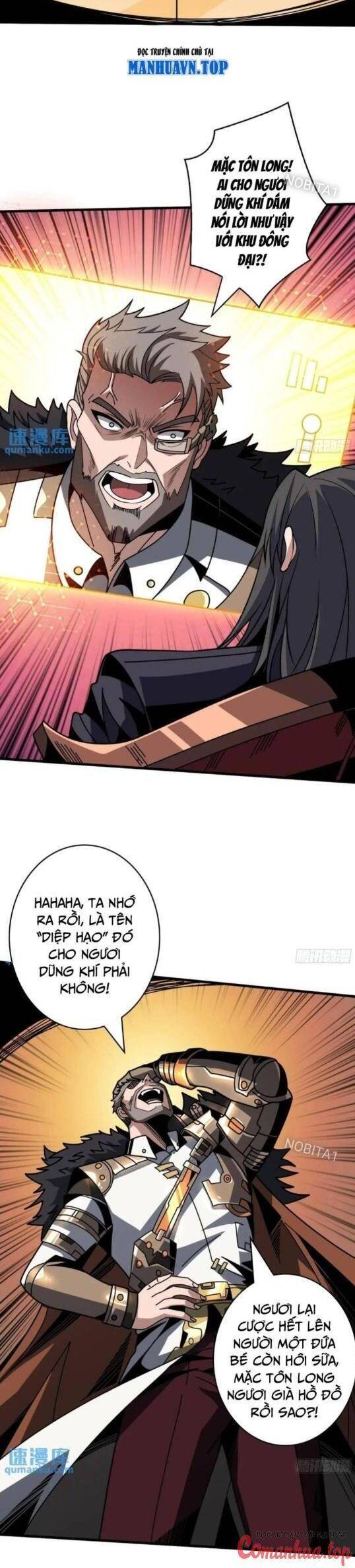 Vừa Chơi Đã Có Tài Khoản Vương Giả Chapter 403 - Trang 2