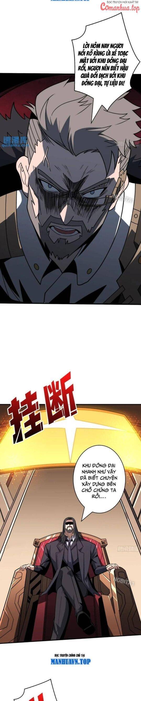 Vừa Chơi Đã Có Tài Khoản Vương Giả Chapter 403 - Trang 2