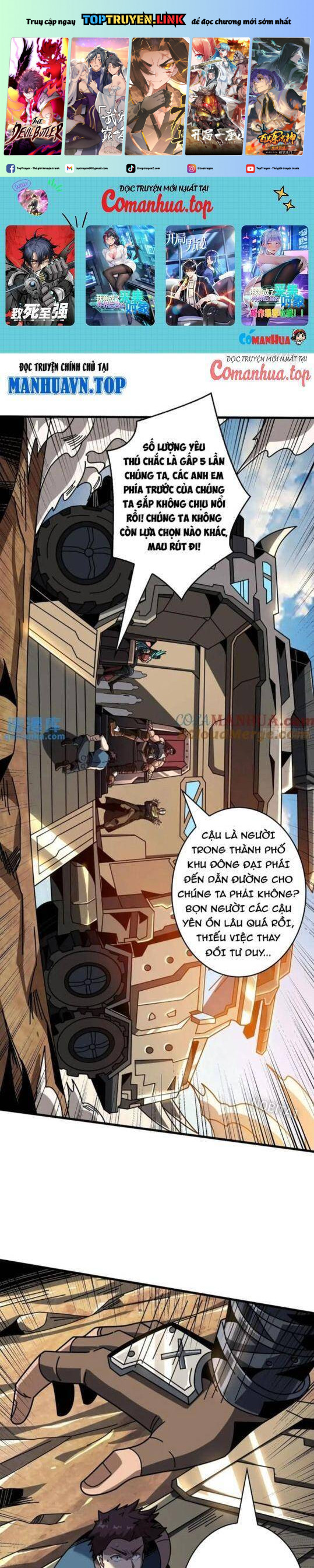 Vừa Chơi Đã Có Tài Khoản Vương Giả Chapter 406 - Trang 2