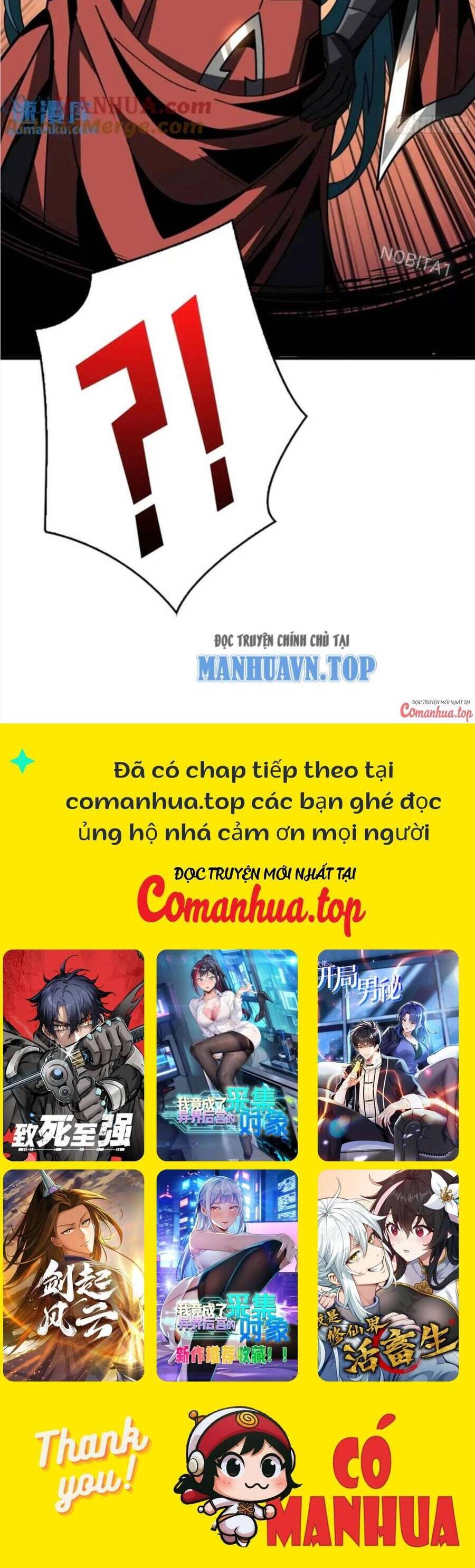 Vừa Chơi Đã Có Tài Khoản Vương Giả Chapter 406 - Trang 2