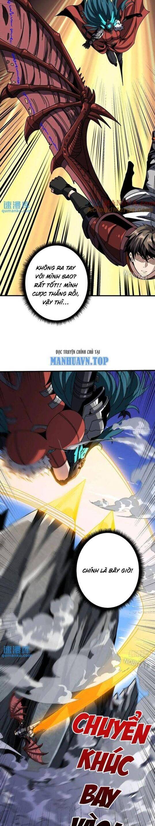 Vừa Chơi Đã Có Tài Khoản Vương Giả Chapter 407 - Trang 2